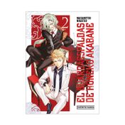 El guardaespaldas de Akabane Honeko N. 02