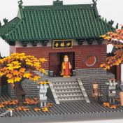 Set de bloques x 1526 piezas templo Shaolin