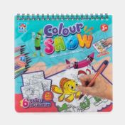 Kit para colorear mundo submarino x 15 piezas