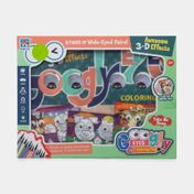 Kit para colorear animal con ojos movibles x 16 piezas